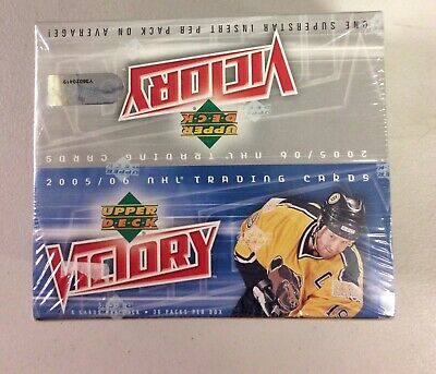 (image for) Upper Deck Victory
